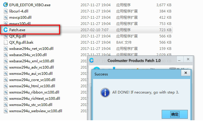 Vibosoft ePub Editor Masterr中文破解版
