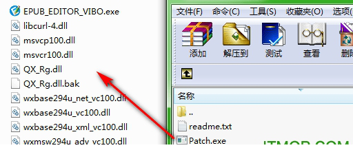 Vibosoft ePub Editor Masterr中文破解版