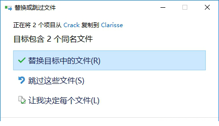 clarisse ifx 4.0破解版下载