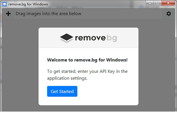 remove.bg抠图