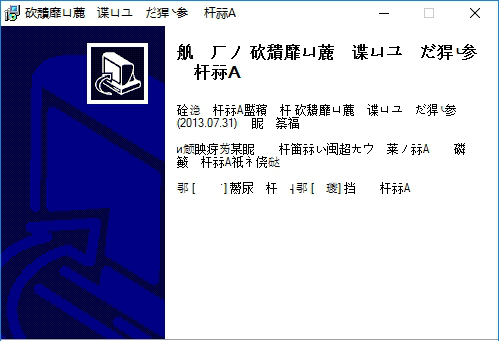 兴业证券通达信繁体版免费下载