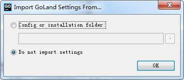 GoLand 2019破解版