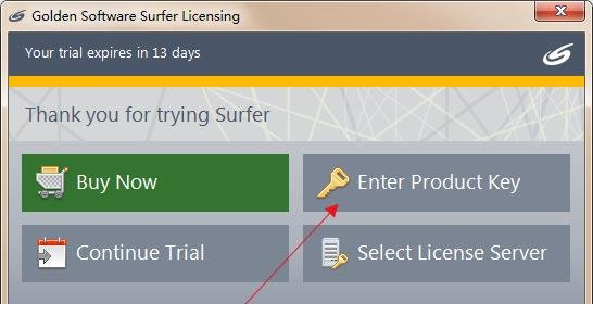 Surfer 16破解补丁