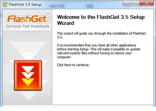flashget英文版