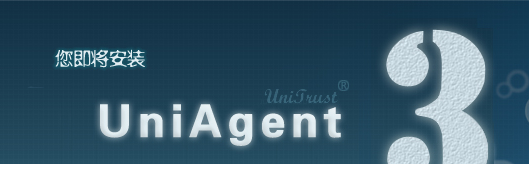 上海ca证书驱动