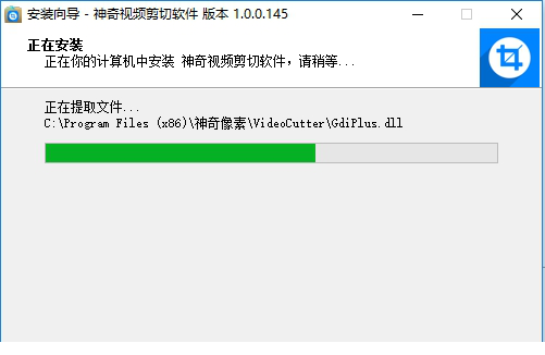神奇视频剪切经常用的软件免费版
