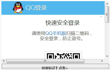 加密小纸条生成器免费版