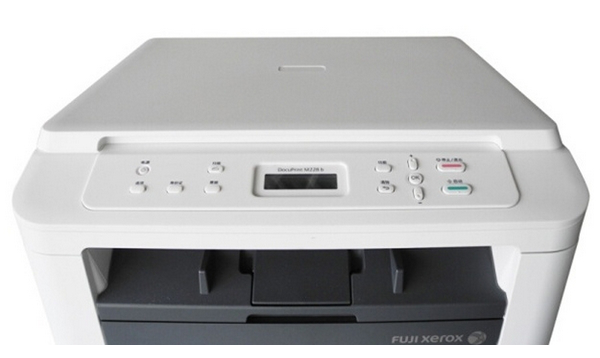 富士施乐m228b打印机驱动
