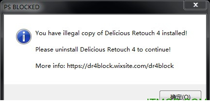 Delicious Retouch 4破解版