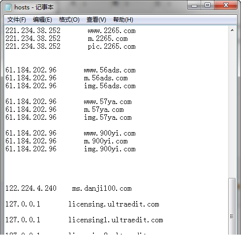 inpixio照片切割器8破解版