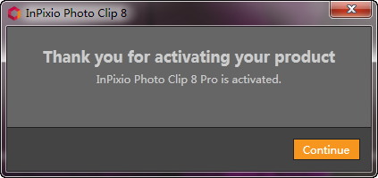 inpixio照片切割器8破解版