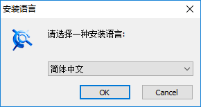 caxa2018破解版免费下载