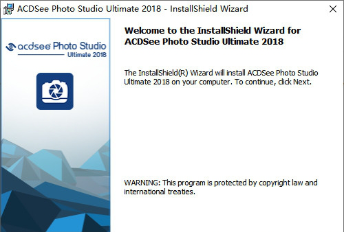 acdsee2018精简版