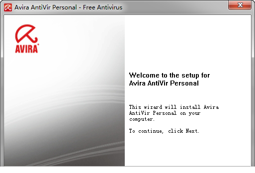 avira antivir个人免费版