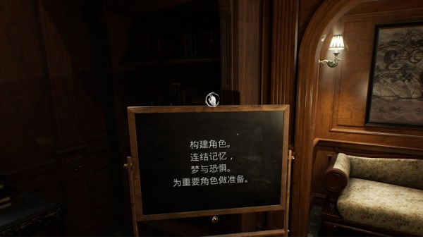 层层恐惧2汉化补丁