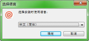 PDF Candy Desktop破解版