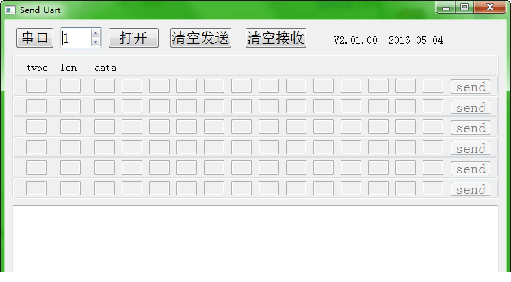 车载协议盒调试工具