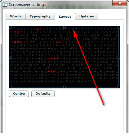 时间轮盘电脑版