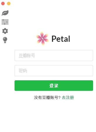 Petal豆瓣桌面版