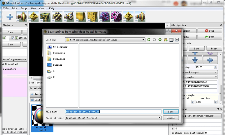 Mandelbulber免费版