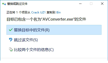 Acrok Video Converter破解版下载