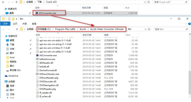 Acrok Video Converter破解版下载