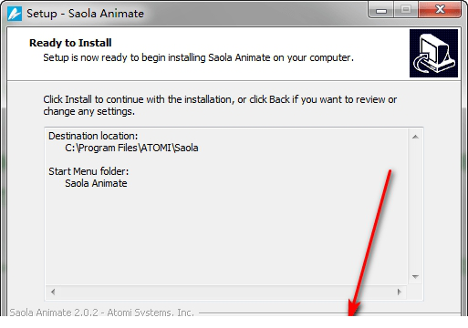 Saola Animate汉化版