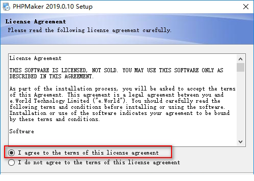 PHPMaker破解版下载