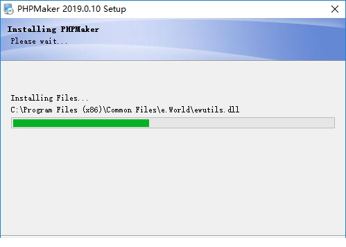 PHPMaker破解版下载