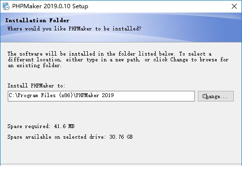 PHPMaker破解版下载