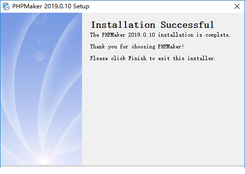 PHPMaker破解版下载