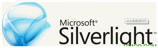 Microsoft Silverlight 5.0
