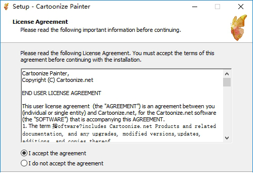 Cartoonize Painter破解版下载