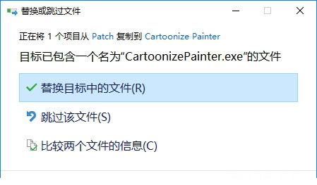Cartoonize Painter破解版下载