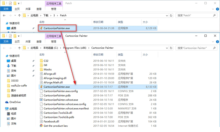 Cartoonize Painter破解版下载