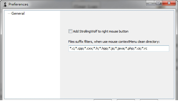 独步狼注释移除工具