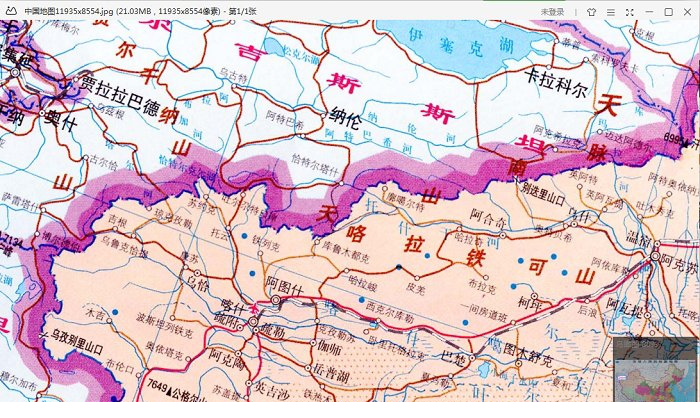 中国地图完整高清版