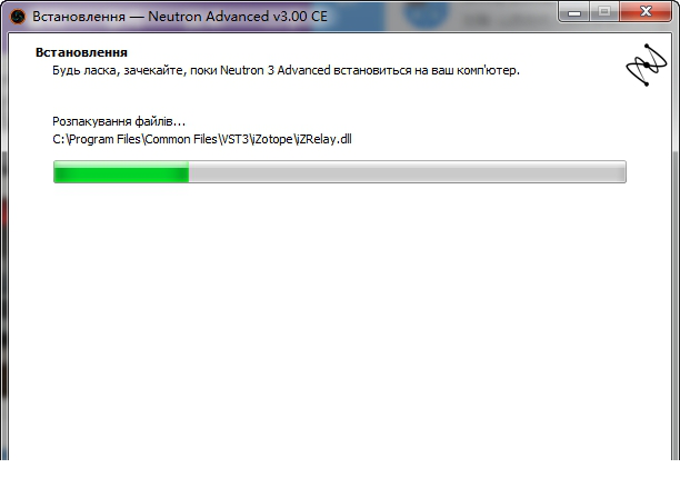 iZotope Neutron Advanced