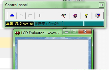 LCD图形编辑器免费版