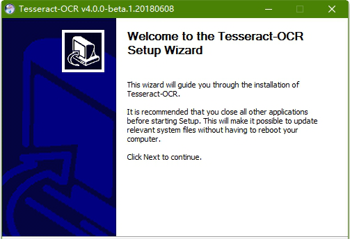 批量图片文字提取工具下载