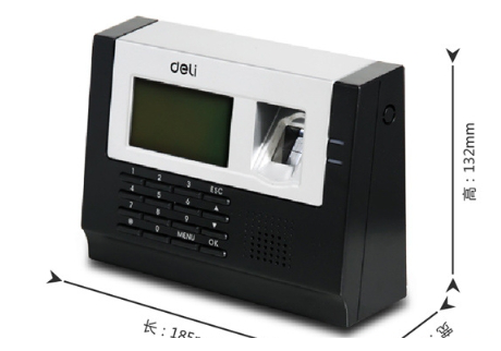 得力3970考勤机驱动