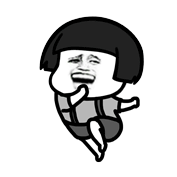 蘑菇头得瑟表情包