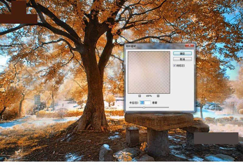 光束大师滤镜免费下载