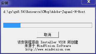 文泰刻绘2018专业版