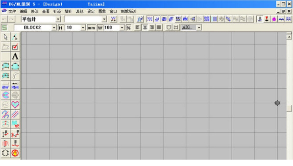 田岛绣花制版经常用的软件