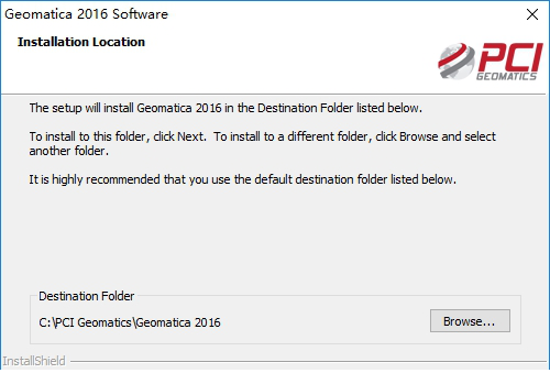 geomatica 2016破解版下载