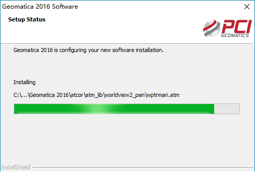 geomatica 2016破解版下载