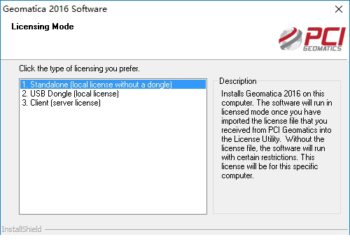 geomatica 2016破解版下载