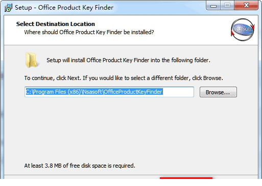 Office产品密钥查找器