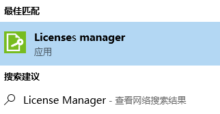 worknc2020破解版下载
